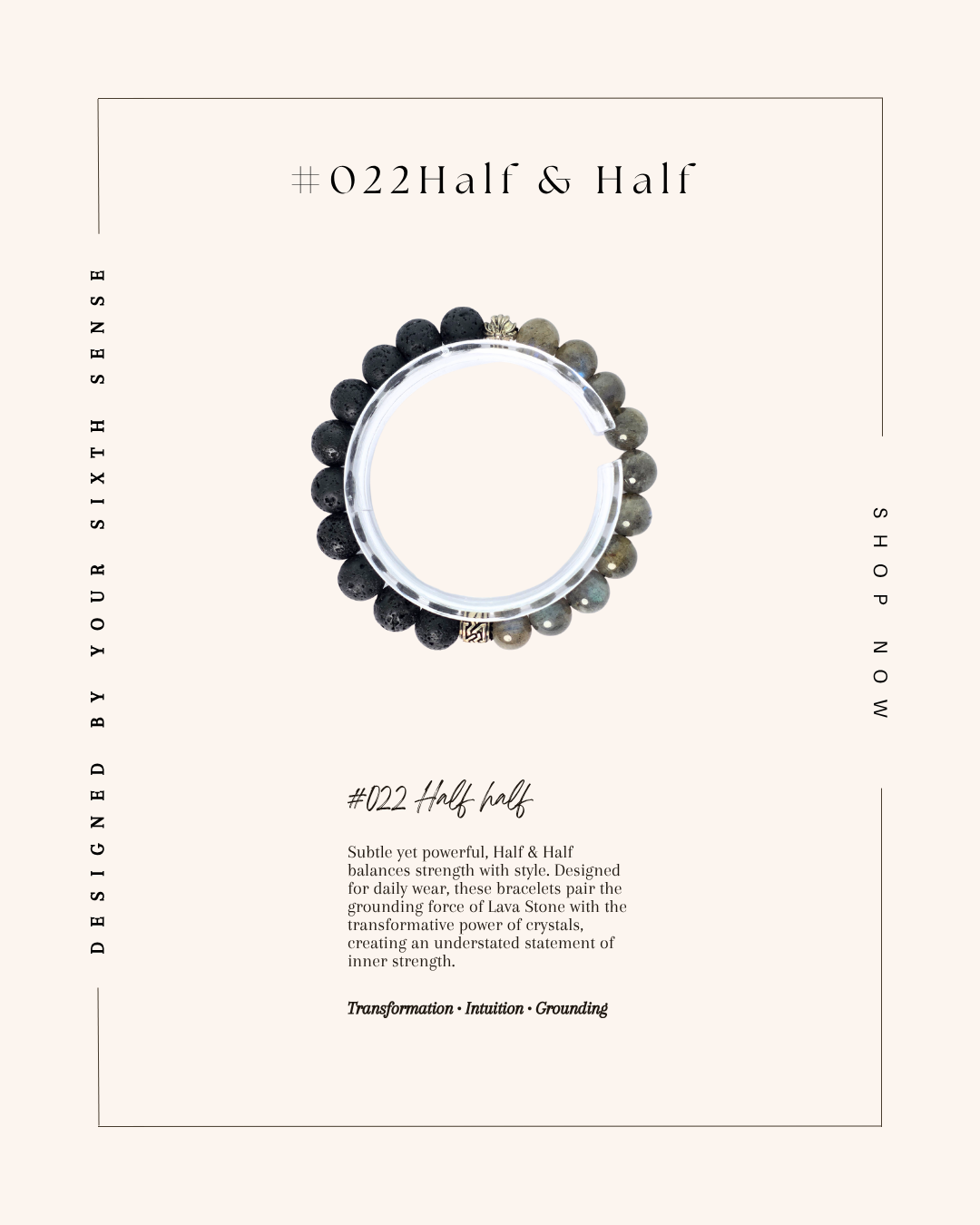 #022. Half & Half