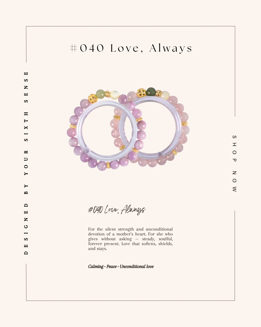 #041 Love, Always