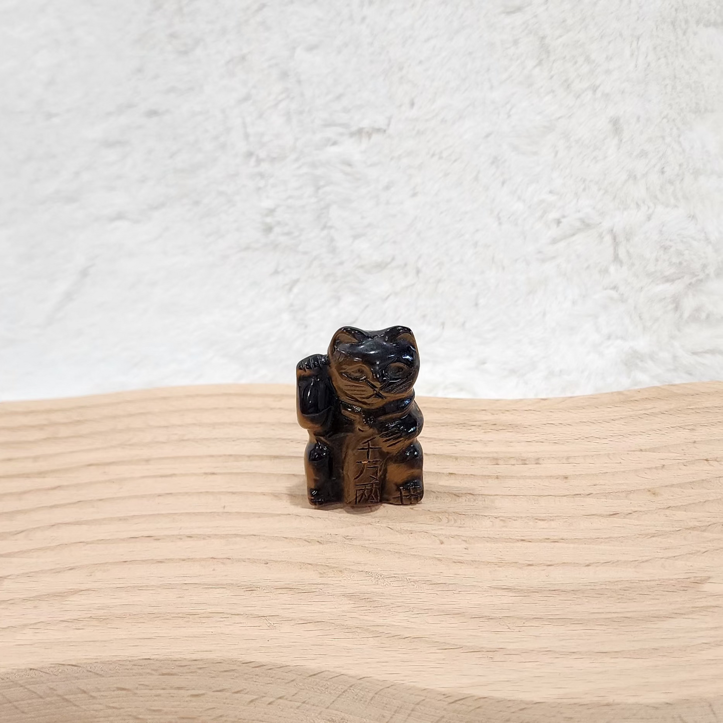 Assorted Fortune Cats (Maneki-neko) 招财猫 (1)