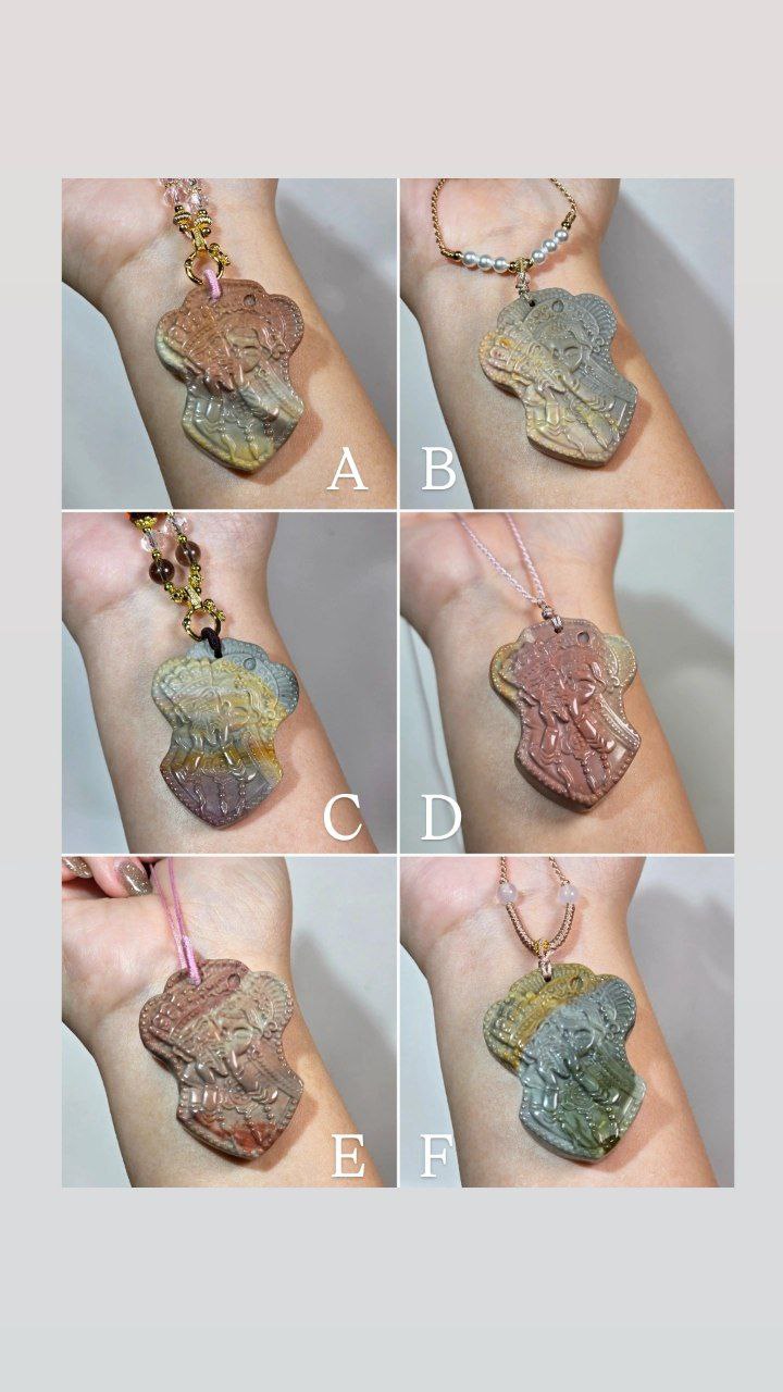 Zakiram Alashan Pendant (扎挤拉姆)