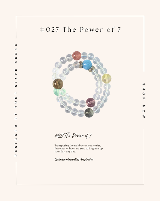 #027. The Power of 7