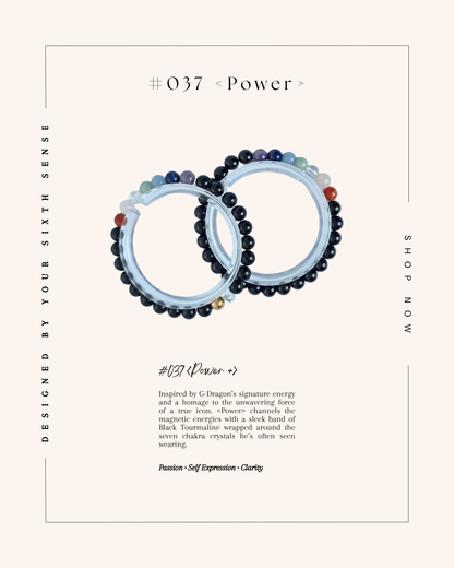 #037. <Power>