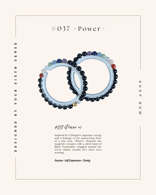 #037. <Power>