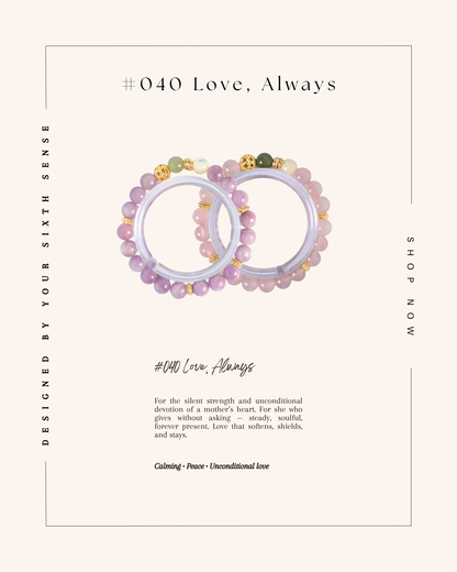 #041 Love, Always