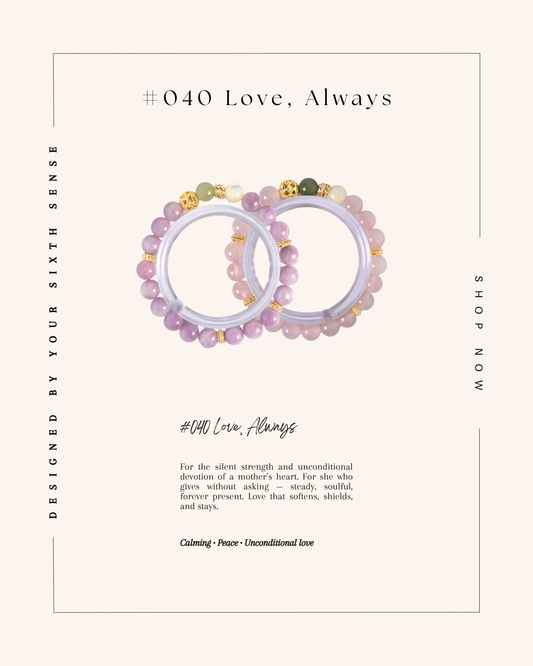 #041 Love, Always